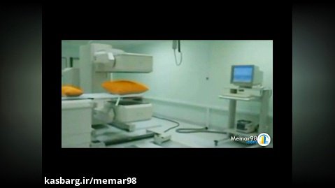 ویدیو از بیمارستان تخصصی و فوق تخصصی میلاد تهران