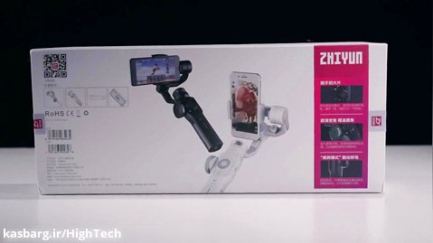 Zhiyun Smooth 4 - Demo and Review!