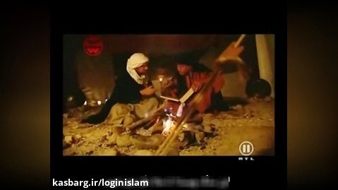 مستند:علوم مخفی مسلمانان ساخت شبکه RTL2  آلمان قسمت اول