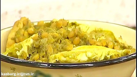 آموزش غذاهای ایرانی ؛ برنامه خانه مهر