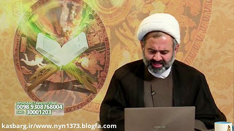علت پذیرفتن اسلام توسط ایرانیان زرتشتی