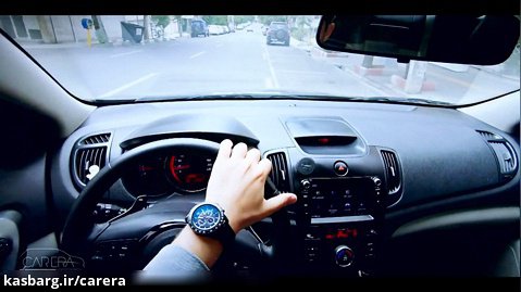 کاریرا اکسپرینس 1: تجربه رانندگی و بررسی سراتو آپشنال