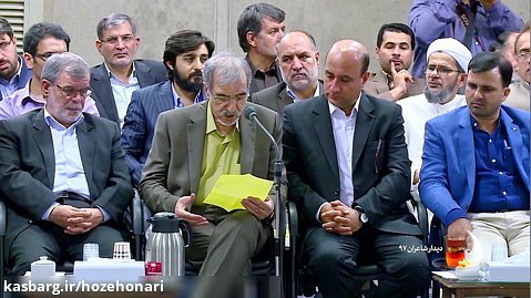شعرخوانی سیدعلی موسوی گرمارودی در دیدار شعرا با رهبری