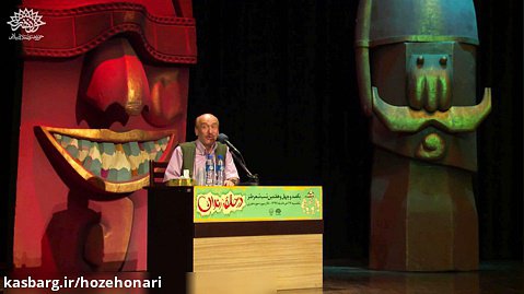 یکصد و چهل و هفتمین شب شعر طنز در حلقه رندان| خرداد 97