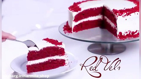 طرز تهیه کیک red-لوازم قنادی نارمیلا
