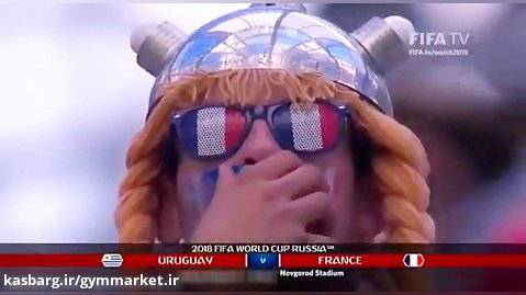 خلاصه بازی فرانسه2 _ اروگوئه1 جام جهانی 2018