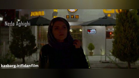تیزر فیلم کوتاه هفتم به کارگردانی سینا غلام نژاد