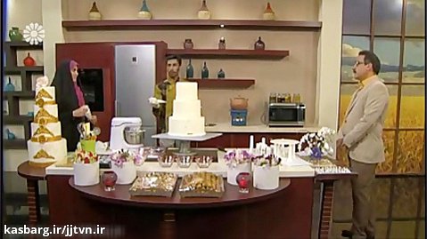 آموزش تزئین کیک حجمی، محسن رجبی (کارشناس آشپزی)