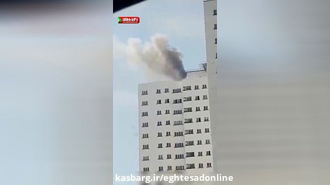 آتش سوزی در برج 21 طبقه در منطقه 22 تهران