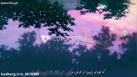 Triangle Love Story_ زیرنویس فارسی