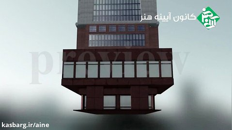 3D ساختمان بانک توسعه صادرات