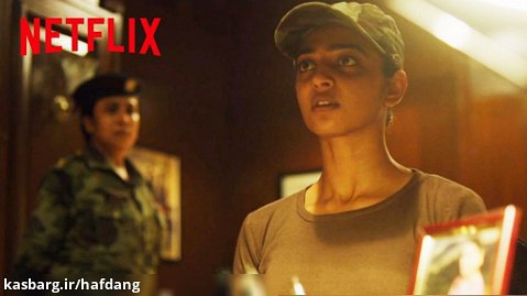 «غول»؛ سریال ترسناک هندی که در نتفلیکس پخش خواهد شد