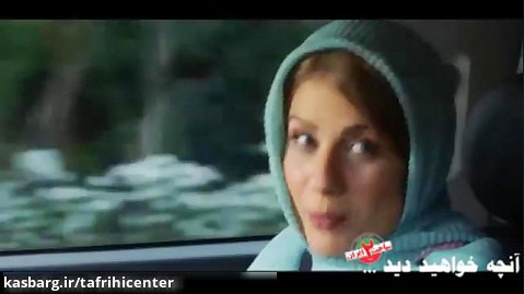 سریال ساخت ایران 2
