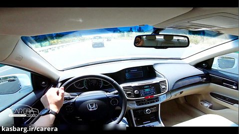 کاریرا اکسپرینس 3: تجربه رانندگی و بررسی هوندا آکورد