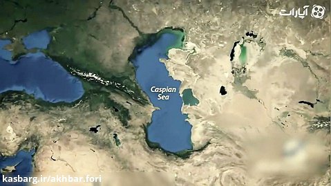 رسانه های خارجی میگویند ایران سهم دریای خزر را فروخته !