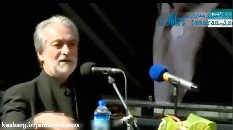 صحبت های مجید انتظامی در مراسم تشییع پدرش