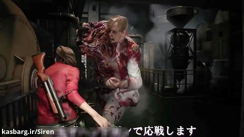 دقایقی از گیم پلی - Resident Evil 2 Remake - کلر ردفیلد