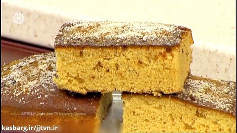 کیک کاکا تابه ای، مریم شیرزایی (کارشناس آشپزی) ، تاریخ پخش: 970710