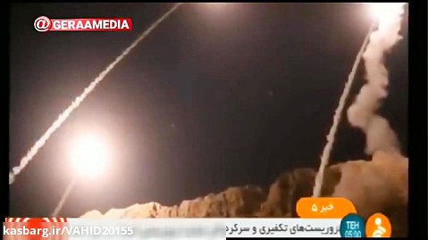 انتقام موشکی سپاه در پاسخ به حادثه اهواز - حمله موشکی سپاه ایران