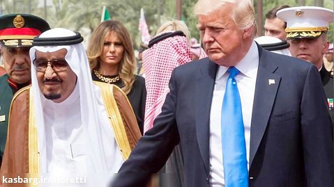 هشدار بی سابقه ترامپ به عربستان - تهران پلاس