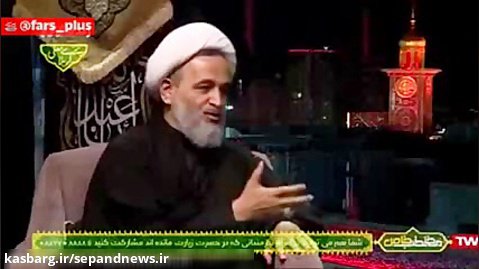 انتقاد حجت الاسلام پناهیان از بی تدبیری دولت در توزیع ارز بین زائرین حسینی