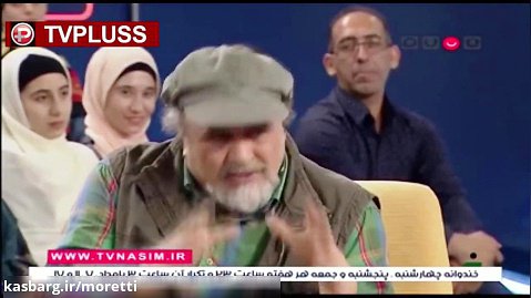 عصبانی شدن شریفی نیا از سوال درباره مافیای سینما در برنامه خندوانه