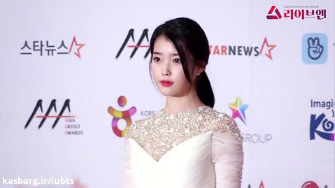 IU فرش قرمز مراسم Asia Artist Awards 2018 / ای یو _ آیو