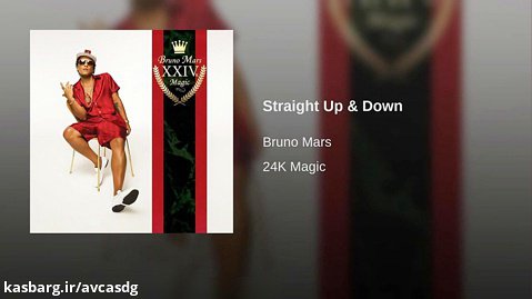 straight up  down - برونو مارس