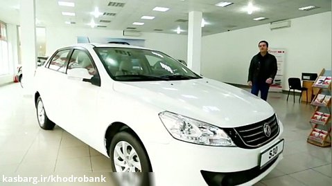 دانگ فنگ S30 محصول جدید ایران خودرو