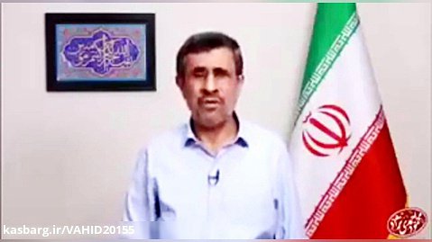 حرف های جدید احمدی نژاد به حسن روحانی: آقای روحانی مردم ناراضی هستند