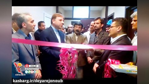 افتتاح بخش داخلی و مراقبت های ویژه بیمارستان گنجی برازجان