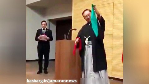 شعبده بازی سفیر جدید ژاپن در ایران  قبل از سخنرانی