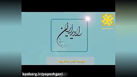 نظر سازمان تعزیرات حکومتی درباره افزایش قیمت 4 محصول ایران خودرو