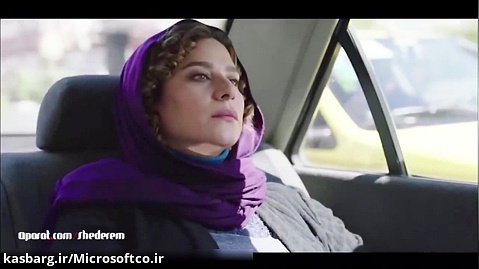 تیزر فیلم چهارراه استانبول | Microsoftco.ir