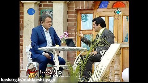 دکتر علی شاه حسینی - مدیریت برخود - گفتار نیک