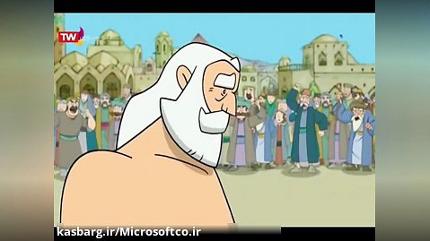 انیمیشن پهلوانان - | Microsoftco.ir