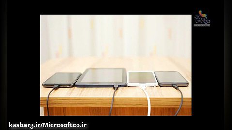 شناسایی كردن مشكل شارژ كردن آهسته گوشی | Microsoftco.ir