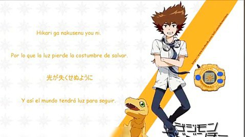 آهنگ ماجراجویی دیجیمون-(Digimon Adventure-(Brave heart