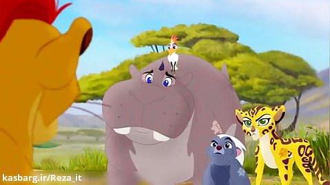 انیمیشن گارد شیر The Lion Guard :: فصل 1 قسمت 10 :: دوبله فارسی