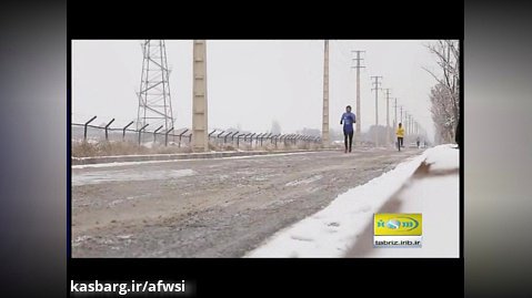 پوشش خبری مسابقات قهرمانی کشور دو صحرانوردی کارگران/تبریز