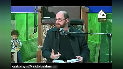 سخنرانی دکتر سهیل اسعد در جمع خانواده های مکتب اسلامی- 2