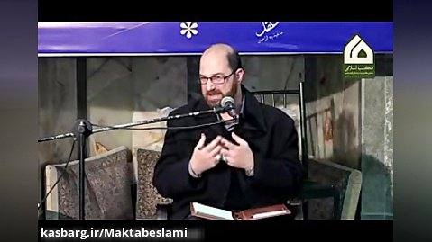 سخنرانی دکتر سهیل اسعد در جمع خانواده های مکتب اسلامی
