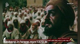 سریال امام علی علیه السلام قسمت 12