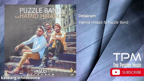Hamid Hiraad - Best Songs Mix