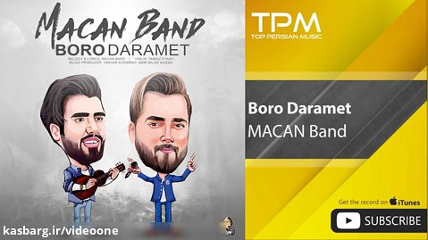 MACAN Band - Boro Daramet (ماکان بند - برو دارمت)