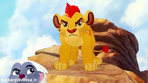 انیمیشن گارد شیر The Lion Guard :: فصل 1 قسمت 11 :: دوبله فارسی
