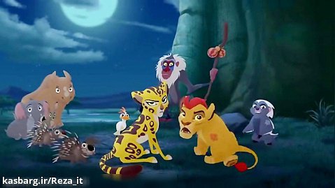 انیمیشن گارد شیر The Lion Guard :: فصل 1 قسمت 19 :: دوبله فارسی