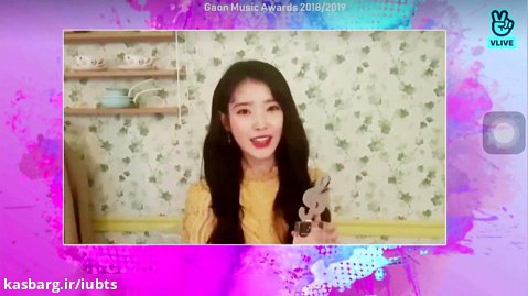 آیو IU برنده Song Of The Year مراسم Gaon Chart Music Awards
