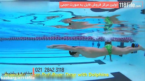 آموزش شنا مخصوص بانوان-رایگان