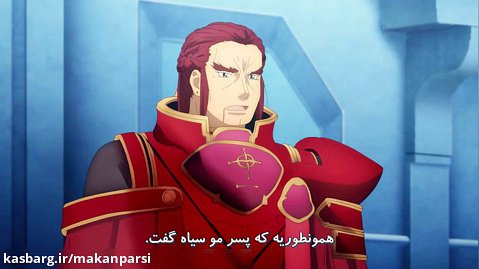 هنر شمشیر زنی آنلاین فصل 3 قسمت 14 - هاردساب فارسی